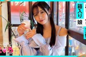 夫妻那些事33集剧情介绍[720P]电影海报